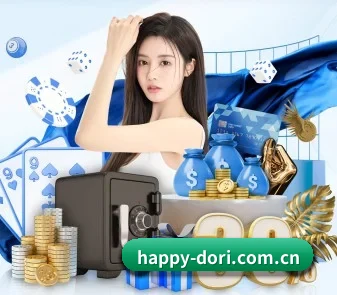 金年会注册 APP
